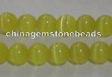 CCT1272 15 inches 5mm round cats eye beads wholesale