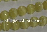 CCT1276 15 inches 5mm round cats eye beads wholesale