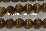 CCT1279 15 inches 5mm round cats eye beads wholesale