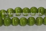 CCT1281 15 inches 5mm round cats eye beads wholesale