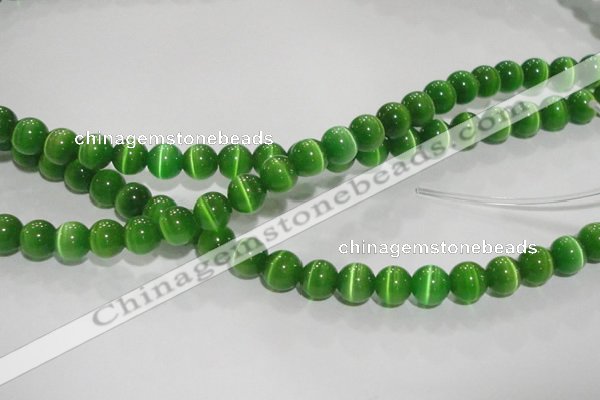 CCT1284 15 inches 5mm round cats eye beads wholesale