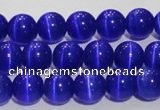 CCT1289 15 inches 5mm round cats eye beads wholesale