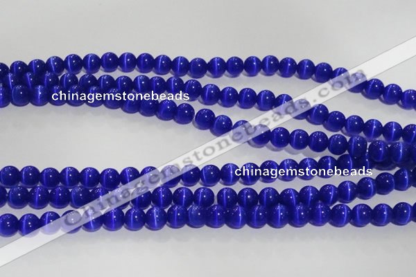 CCT1289 15 inches 5mm round cats eye beads wholesale