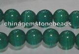 CCT1290 15 inches 5mm round cats eye beads wholesale