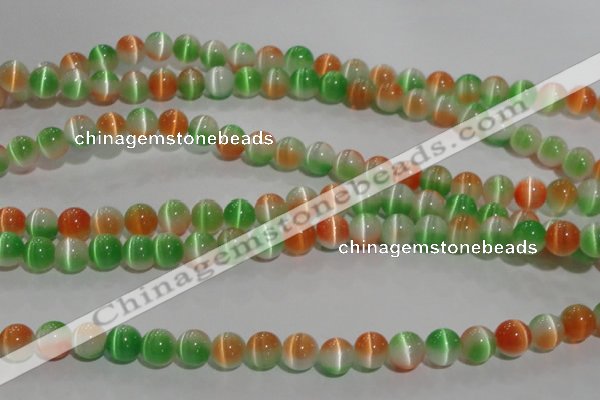 CCT1292 15 inches 5mm round cats eye beads wholesale