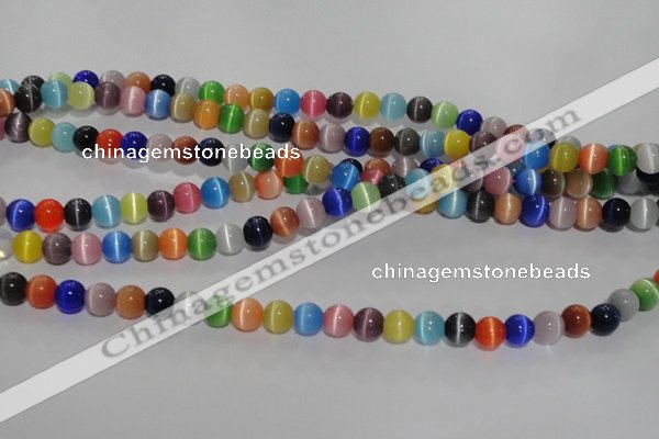 CCT1294 15 inches 5mm round cats eye beads wholesale