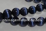 CCT1295 15 inches 5mm round cats eye beads wholesale