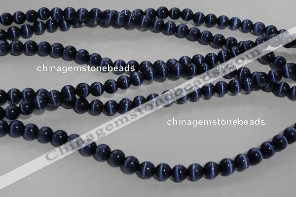 CCT1295 15 inches 5mm round cats eye beads wholesale