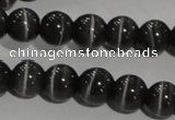 CCT1296 15 inches 5mm round cats eye beads wholesale