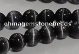 CCT1297 15 inches 5mm round cats eye beads wholesale