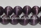 CCT1300 15 inches 5.5mm round cats eye beads wholesale