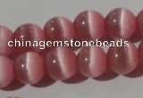 CCT1321 15 inches 6mm round cats eye beads wholesale