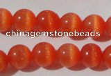 CCT1323 15 inches 6mm round cats eye beads wholesale