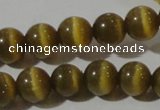 CCT1331 15 inches 6mm round cats eye beads wholesale