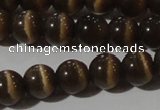 CCT1334 15 inches 6mm round cats eye beads wholesale