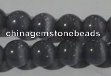 CCT1337 15 inches 6mm round cats eye beads wholesale