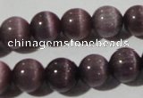 CCT1339 15 inches 6mm round cats eye beads wholesale