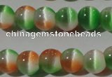 CCT1342 15 inches 6mm round cats eye beads wholesale