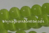 CCT1346 15 inches 6mm round cats eye beads wholesale