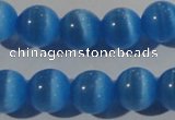 CCT1351 15 inches 6mm round cats eye beads wholesale