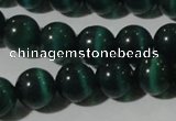 CCT1356 15 inches 6mm round cats eye beads wholesale