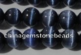 CCT1358 15 inches 6mm round cats eye beads wholesale