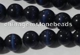 CCT1359 15 inches 6mm round cats eye beads wholesale