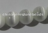 CCT1370 15 inches 7mm round cats eye beads wholesale