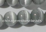 CCT1371 15 inches 7mm round cats eye beads wholesale