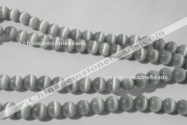 CCT1371 15 inches 7mm round cats eye beads wholesale