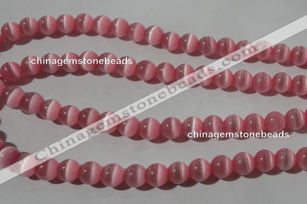 CCT1372 15 inches 7mm round cats eye beads wholesale