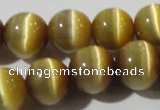 CCT1377 15 inches 7mm round cats eye beads wholesale