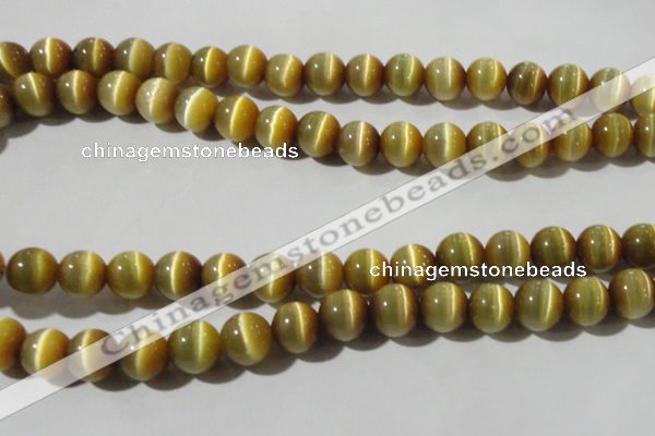 CCT1377 15 inches 7mm round cats eye beads wholesale