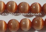 CCT1378 15 inches 7mm round cats eye beads wholesale