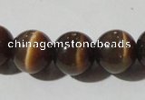 CCT1379 15 inches 7mm round cats eye beads wholesale