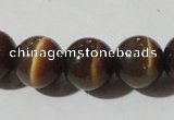 CCT1379 15 inches 7mm round cats eye beads wholesale