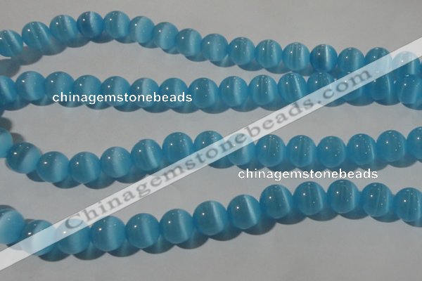 CCT1383 15 inches 7mm round cats eye beads wholesale