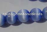 CCT1384 15 inches 7mm round cats eye beads wholesale