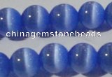 CCT1385 15 inches 7mm round cats eye beads wholesale