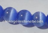 CCT1386 15 inches 7mm round cats eye beads wholesale