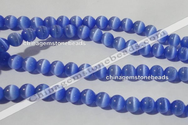 CCT1386 15 inches 7mm round cats eye beads wholesale