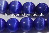 CCT1387 15 inches 7mm round cats eye beads wholesale