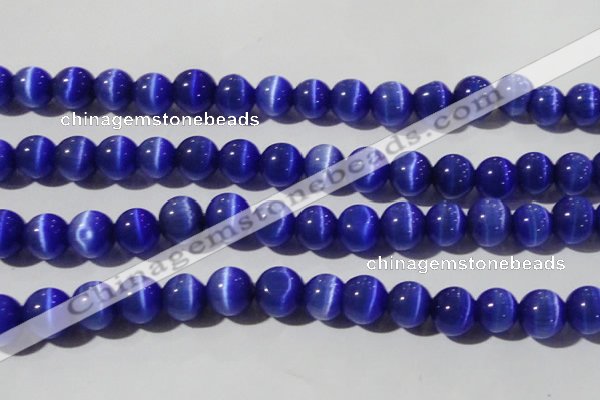 CCT1387 15 inches 7mm round cats eye beads wholesale