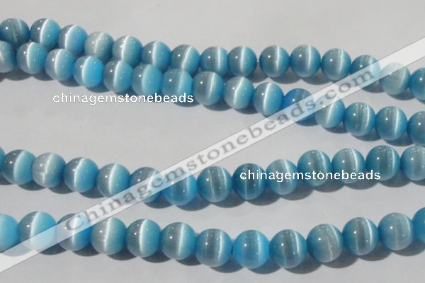 CCT1388 15 inches 7mm round cats eye beads wholesale