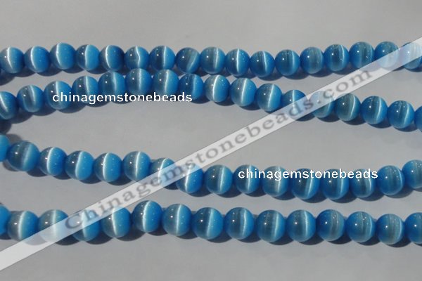 CCT1389 15 inches 7mm round cats eye beads wholesale