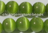 CCT1391 15 inches 7mm round cats eye beads wholesale