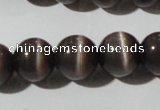 CCT1393 15 inches 7mm round cats eye beads wholesale