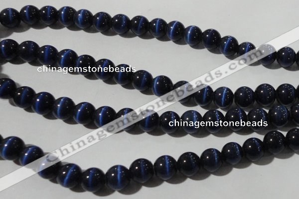 CCT1395 15 inches 7mm round cats eye beads wholesale