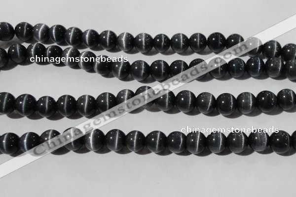 CCT1396 15 inches 7mm round cats eye beads wholesale