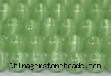 CCT1417 15 inches 4mm, 6mm round cats eye beads